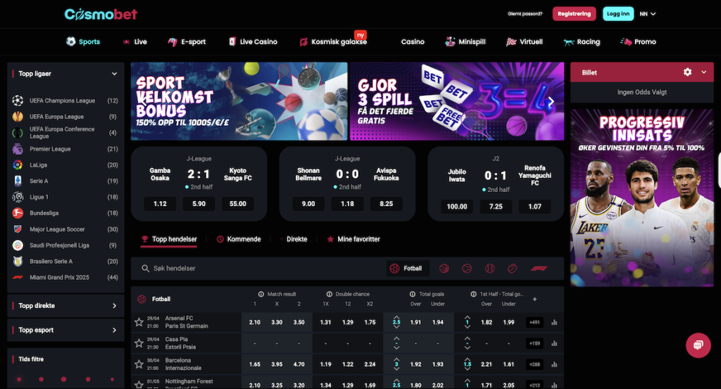 Cosmobet 3