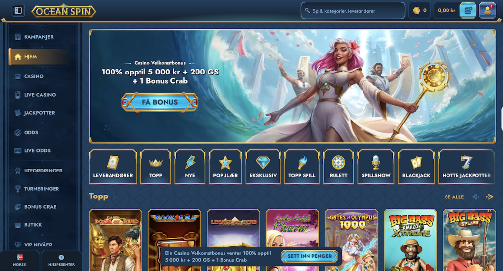 OceanSpin 1