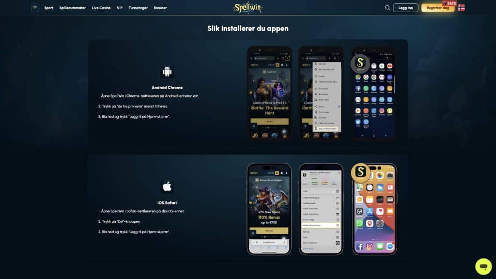 Spellwin 7